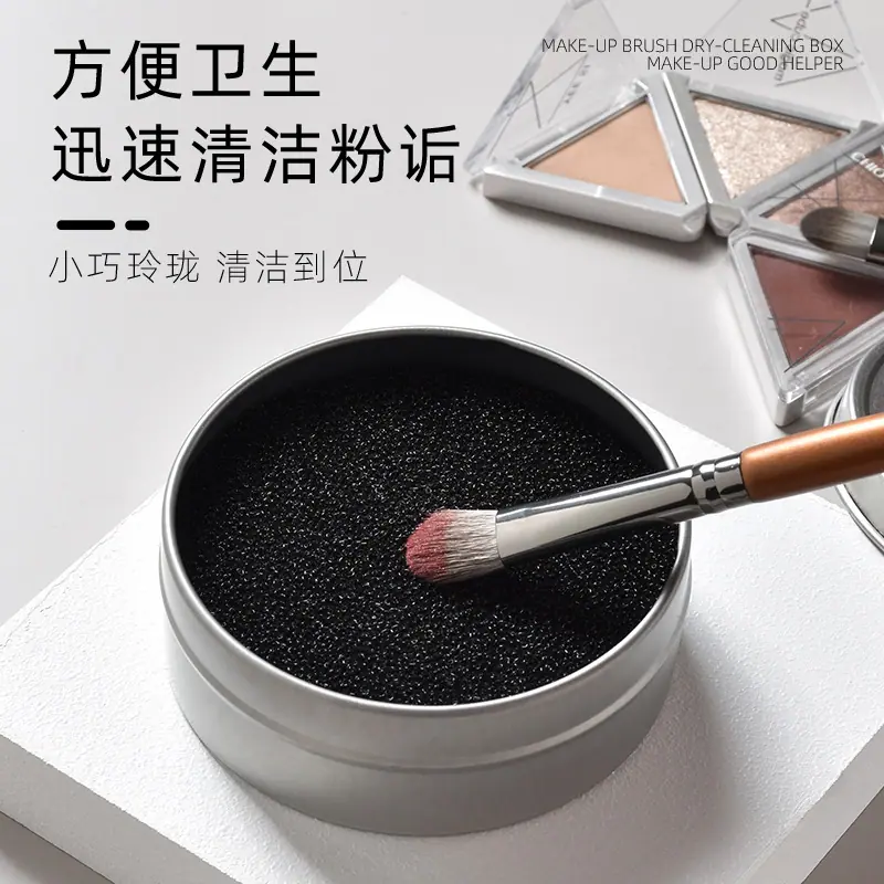 干洗盒主图4