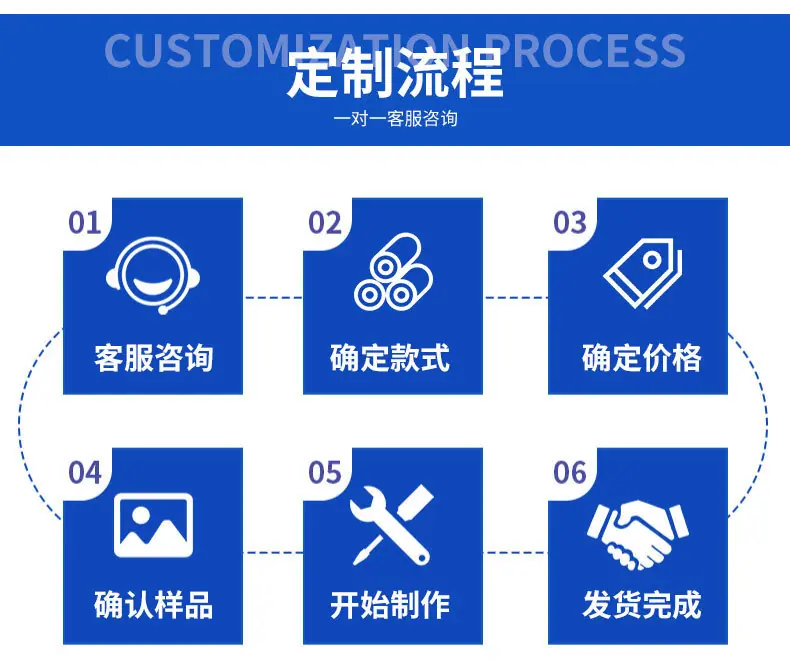 详情_13