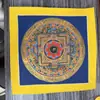 Mandala Pintado a Mano Tibetano Nepalí Dorado Caliente Tamaño 26*26 Núcleo de Tarjeta