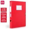 Envío Gratis Deli China Caja de Archivo Roja 35/55/75mm Caja de Almacenamiento de Documentos Engrosada 63204 Caja de Almacenamiento