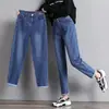 Jeans para Mujer Talla Grande Otoño Primavera Cintura Elástica Invierno MM Gorditas Adelgazantes Elásticos Cubren Caderas Harem Sueltos Pantalones Dad