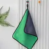 Toalha de carro de duas cores, pano de lã coral, equipamento de pesca, presente, limpeza, toalha de cozinha, toalha de lavagem de carro de duas cores