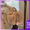 Bolsa de pelúcia de Outono e Inverno para mulheres 2022 novo design de nicho bolsa de mão bolsa de pelúcia de alta qualidade bolsa pequena portátil