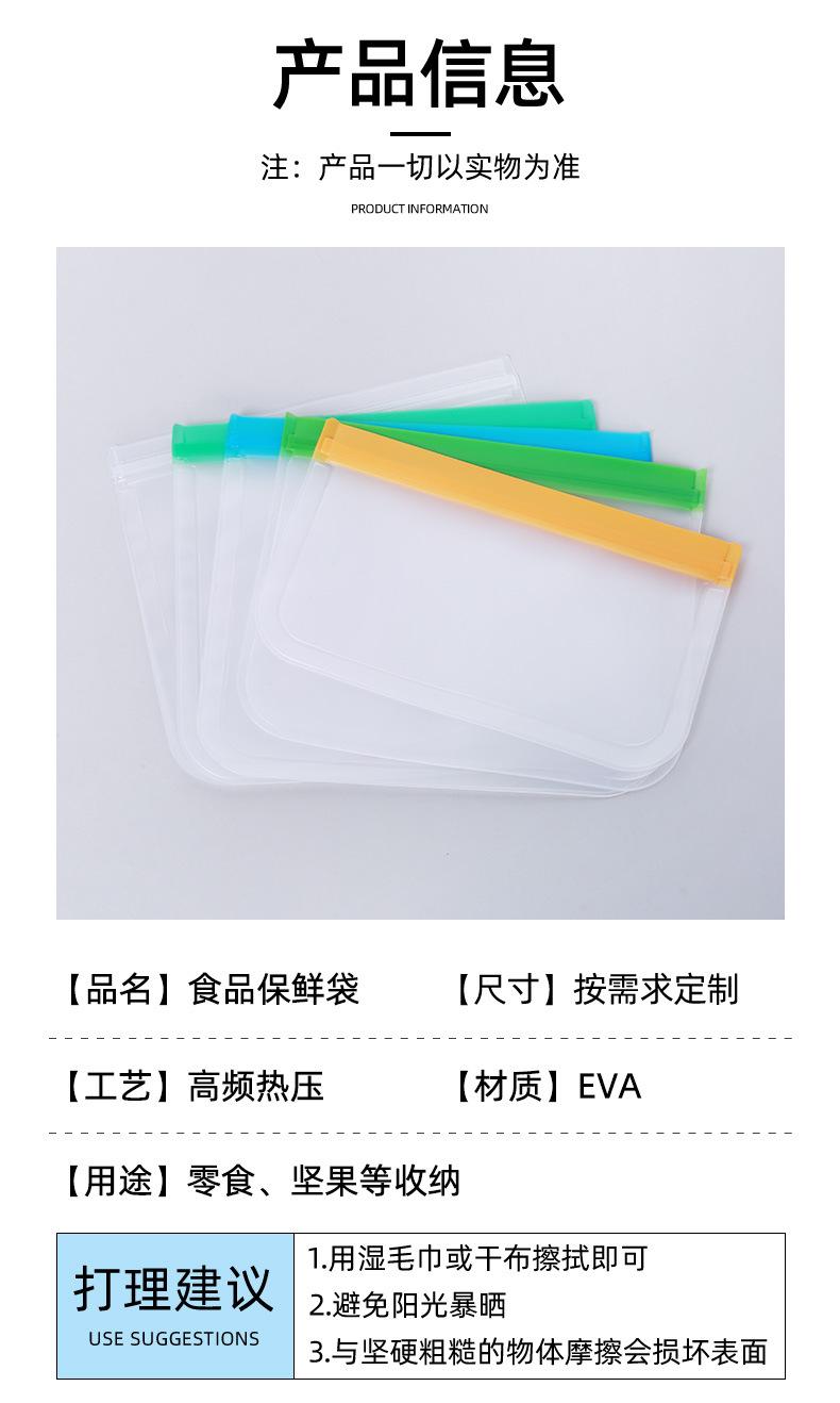 详情_05