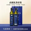 Óleo de Linhaça Prensado a Frio 500ml Óleo Vegetal Comestível Mistura de Óleo de Linhaça Óleo Comestível da Mongólia Interior Sem OGM