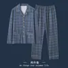 Pijama para Hombre de Primavera, Otoño e Invierno, Cárdigan, Pantalón de Manga Larga, Tipo Algodón, Estilo Masculino, Conjunto de Ropa de Casa para Hombres Jóvenes y de Mediana Edad, Delgado