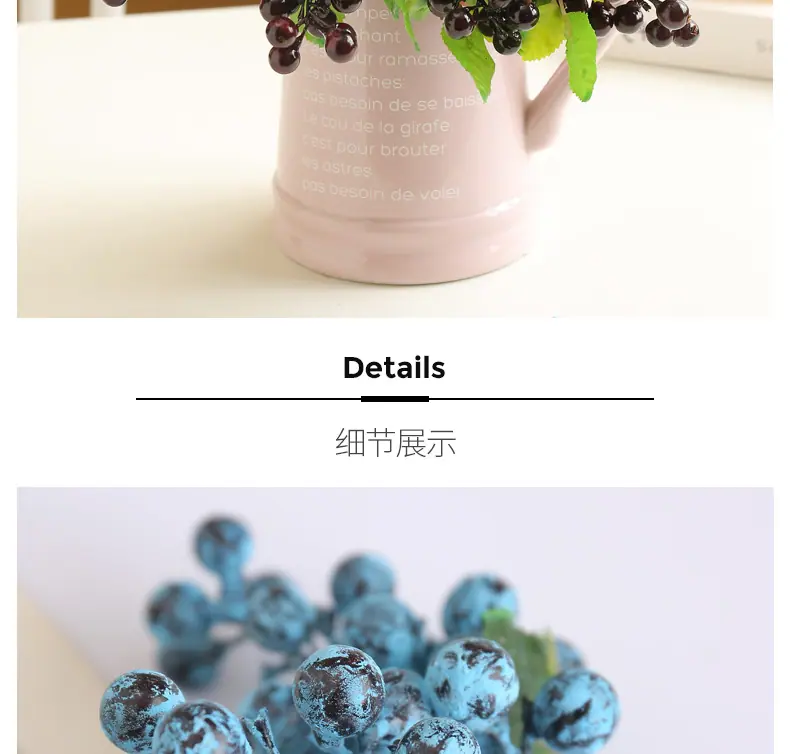 中号浆-果_12.jpg