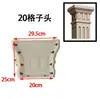Molde de Cabeza Cuadrada para Columna Romana Cuadrada Modelo de Cabeza de Pilar Cuadrado Molde de Cabeza de Columna Forma Decorativa para Productos de Cemento Base de Columna Molde de Capitel