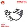 Partes de Coche Cables de Encendido Cables de Distribuidor Smw250506 Smw250507 Smw250508 Smw250509
