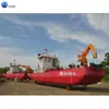 Embarcación de Servicio, Draga de Succión Grande, Embarcación de Soporte para Draga de Succión, Cabrestante de Ancla, Buque de Transporte de Embarcaciones de Ancla