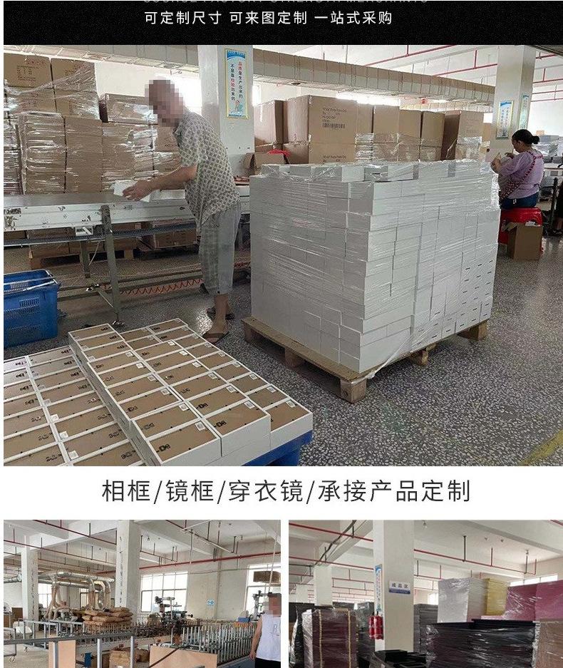一键复制_20231228101114