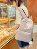 Mochila Escolar Estilo Japonês Estilo Ins Amarelo Leitoso Mochila Feminina Estilo Harajuku Casual Versátil Pequena Bolsa Viagem Mini Mochila