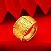 Anel Masculino Dourado Imitando Areia Espessado para Trazer Riqueza e Fortuna para Anel de Homens Idosos Joias E-Commerce Transmissão Ao Vivo Fornecimento Atacado