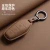 Adecuado para 2022 Byd Dolphin Funda para Llave Han Song Plus Tang Dmi Qin Pro Yuan E2 Cubierta para Carcasa de Coche Mx