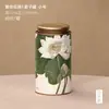 Bote de Papel para Té Caja de Empaque para Té Prueba de Humedad Té Verde Té Negro Té Aromático Bote Redondo de Papel Sellado Vacío 0.1kg 0.15kg Latas de Té