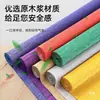 Papel Crepom Metálico Flores Artesanais em Dourado e Prata, Flores Espessadas e Laminadas à Mão para Alunos do Ensino Fundamental e Jardim de Infância Flores 3D
