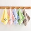 Toalla de Mano Bordada para Jardín de Niños, Toalla Facial, Toalla Pequeña, Vellón Coral, Toalla para Niños, Suave, Absorbente, Toalla Facial que no suelta pelusa