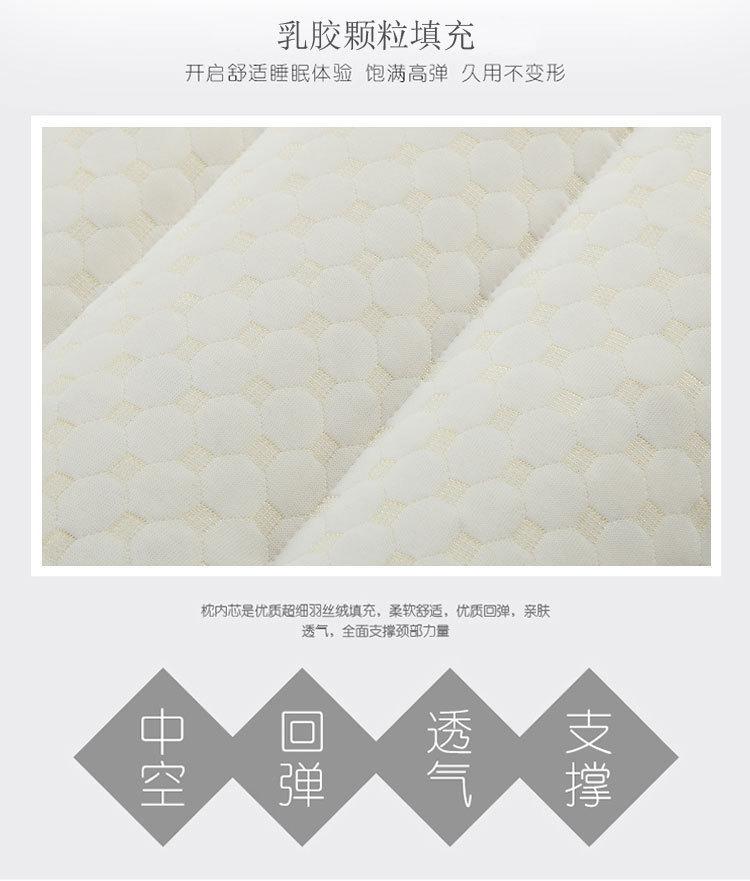 10925382580_121239046