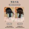 Peluca de Moño Redondo para Mujer, Fácil de Usar, Aumenta el Volumen del Cabello, Moño Bajo Natural, Pinza para el Cabello, Moño de Peluca Esponjoso en la Parte Posterior de la Cabeza