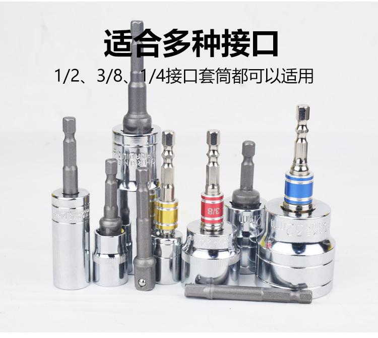 详情_07.png