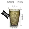 Vaso de Agua Acrílico para Beber Té, Vaso Doméstico para Té de Frutas, Vaso para Enjuague Bucal, Multicolor, Resistente a Altas Temperaturas, Estilo Nórdico, Portátil