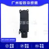21421-6Rs0A Motor de Oscilación de Compuerta Adecuado para Nissan Rogue X-Trail T33 Guangzhou Repuestos para Automóviles
