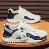 Zapatos Deportivos Casuales Versátiles Transpirables Antideslizantes de Suela Gruesa para Hombre, Zapatos de Moda para Hombre para Viajar, Correr al Aire Libre, Zapatos de Trabajo