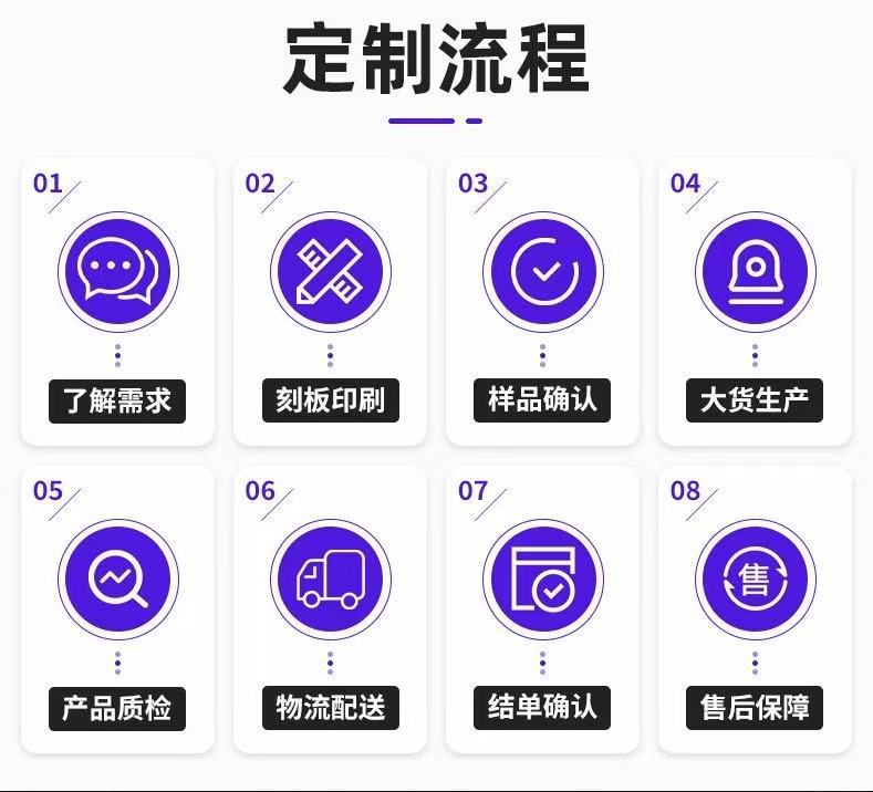 微信图片_20250311182413