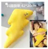 Estilo K de Almohada para Cinturón de Seguridad de Coche Protector de Hombro Niños Dibujos Animados Lindos Ajustador Almohada para el Cuello Almohada Decoración de Coche