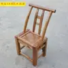 Silla de Madera Maciza, Silla de Comedor Rústica Nostálgica de Estilo Antiguo, Silla de Granja para Restaurante Infantil, Taburete para Cambiar Zapatos, Silla de Uso Doméstico con Respaldo