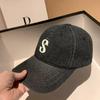 Sombrero vaquero con letra S bordada para mujer Primavera y Verano Protección solar Gorra con visera Estilo coreano Versátil Parasol Gorra de béisbol para hombre para cabeza grande