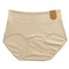 [7A Bacteriostasis] Algodón para Bebé Clase A Pantaletas de Cintura Alta para Mujer Algodón Niñas Calzones Blancos [Empaque Individual]]
