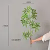Rama Grande de Madera con Forma de Pico de Pato de Hoja de Dinero Artificial para Arreglos Decorativos en Habitaciones Modelo, B&Bs, Salas de Estar y Decoración del Hogar