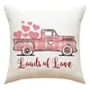 Nueva funda de almohada rosa de amor Día de San Valentín impresión de letras almohada simple que combina con todo cojín sala de estar sofá almohada