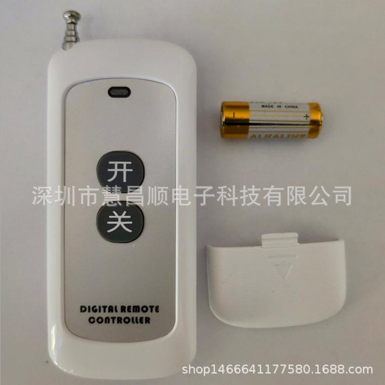 微信图片_20210227090139
