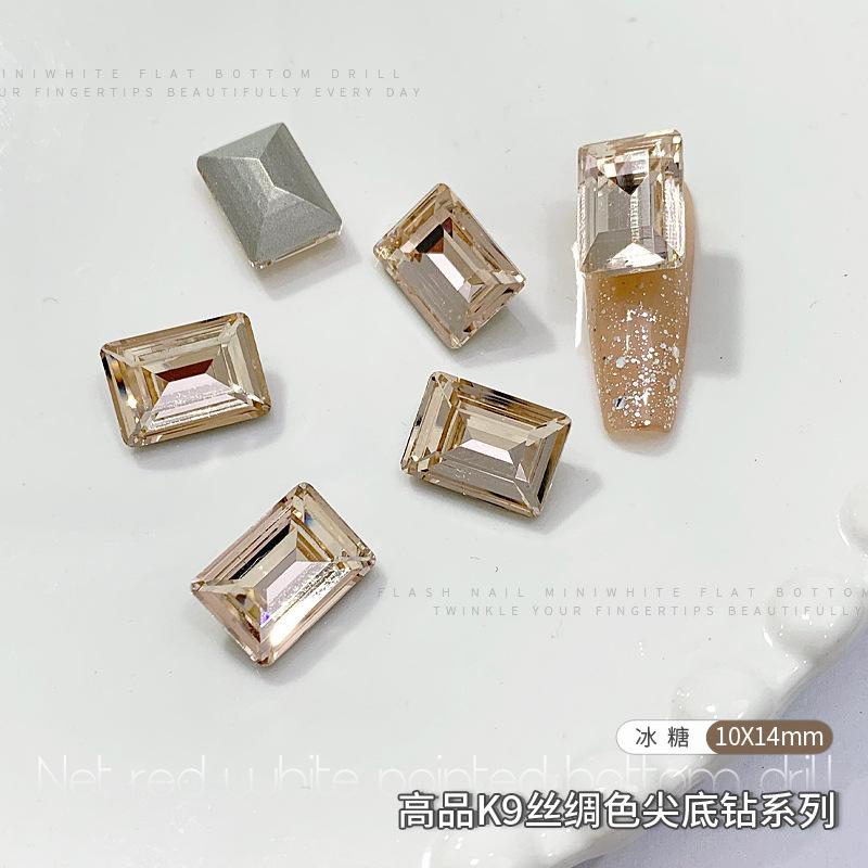 长方直角10x14mm.jpg
