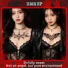 Pegatinas de Tatuaje con Patrón de Súcubo Estilo Oscuro para Zonas Íntimas, Cintura y Abdomen, Impermeables, de Larga Duración, para Mujeres, Parejas, Sexy, Coloridas
