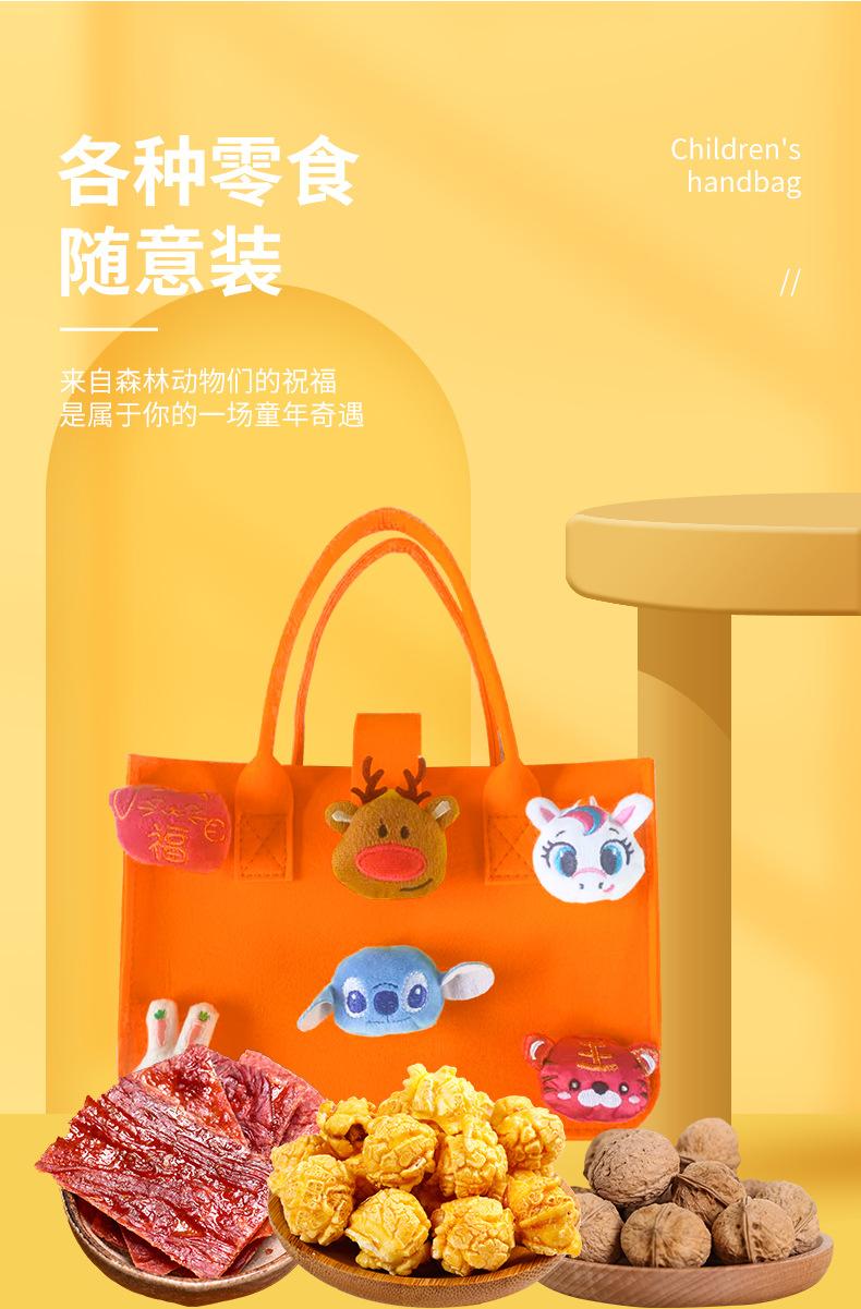 详情_03