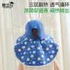 Chapéu Infantil Desenho Animado Fofo Chapéu de Sol para Meninos e Meninas Viagem ao Ar Livre Chapéu de Proteção Solar Aba Larga Proteção Respirável Chapéu de Pescador