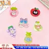 Accesorios de Resina DIY de Dibujos Animados de Frutas y Animales Pegamento de Crema Peineta Funda de Teléfono Hebilla de Zapato Llavero