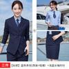 Traje Rayado Maestro y Maestra Traje Profesional Personal de Ventas Ropa de Trabajo Consultor Inmobiliario Ropa de Trabajo