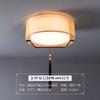 Nueva lámpara de techo para dormitorio chino, lámpara de habitación cuadrada, redonda, sencilla, lámpara de techo para estudio, estilo antiguo, lámparas Guangdong Zhongshan