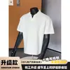 Camiseta de Verano Holgada Sencilla Color Sólido Estilo Retro Americano Manga Corta Cuello en V Casual Desestructurada para Hombre con Pequeño Diseño Mangas Cortas
