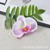 Flor de Orquídea Phalaenopsis con Simulación de Película Impresa en 3D Cabeza de Flor Flor Falsa Recuerdos para Bodas Fiesta Decoración de Caja de Dulces Diadema DIY Pinza para el Cabello