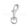 Aleación de Zinc Hebilla para Perro Anillo de Resorte Metal Hebilla Colgante Plateado Gancho de Tracción para Mascotas Hebilla de Bloqueo Accesorios de Herrajes para Equipaje Hebilla de Gancho