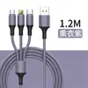 Cable de datos tres en uno de carga rápida 5A, silicona líquida, un cable para tres cargas, adecuado para teléfonos móviles Android Apple tipo C