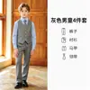Disfraces de actuación para niños, uniformes escolares de estilo preppy, uniformes de escuela primaria, uniformes de jardín de infantes, conjuntos de uniforme de chaleco estilo británico