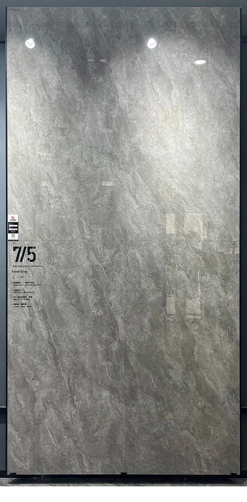 佛山瓷砖750X1500希腊灰简系同款密缝铺贴奢石地砖-超白
