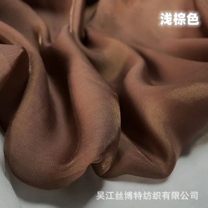 云缎51.jpg