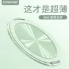 Adecuado para Apple, Huawei, Xiaomi Soporte Multifuncional para Teléfono Móvil Bobina Inglesa Adhesivo Trasero Anillo Magnético Portátil Universal Hebilla
